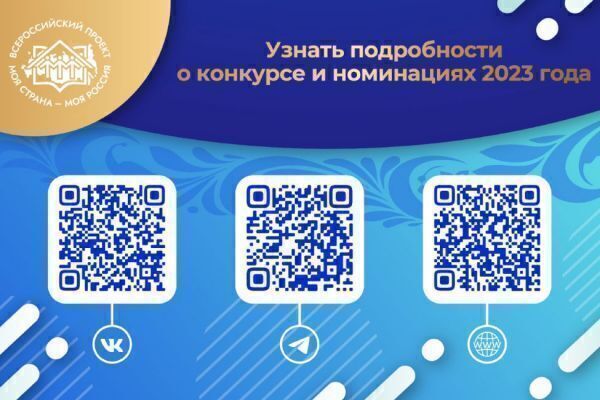 russia47B1C2A22-5574-9E2B-8FFC-8821B830FBF1.jpg