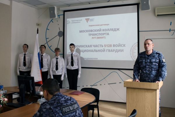 rosguard8-18B762FA9-8E69-24A4-6C91-07D8F29EA083.jpg