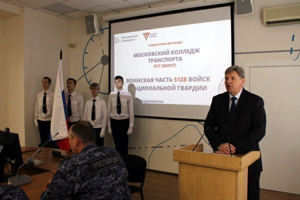 rosguard959573E3E-9202-96F5-7A47-2F7D15A469AB.jpg