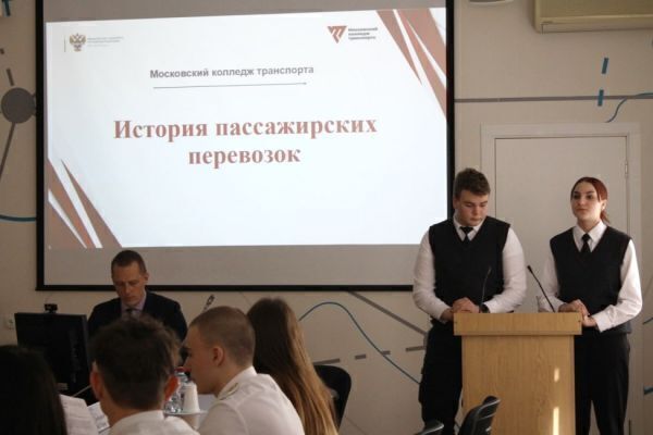 znaniya11-min1847E4D0-1463-472A-56DF-8DD2ECF3EA3F.jpg