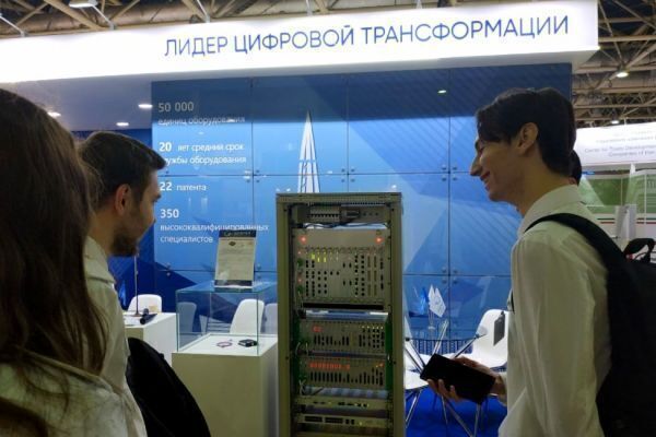 svyaz3-minDCF625B3-703E-FE1E-FFEB-3B88B575225C.jpg