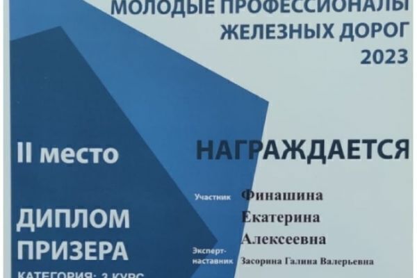 finashina4-min72B5D086-1B2D-F5CE-B2E8-8875B636E199.jpg