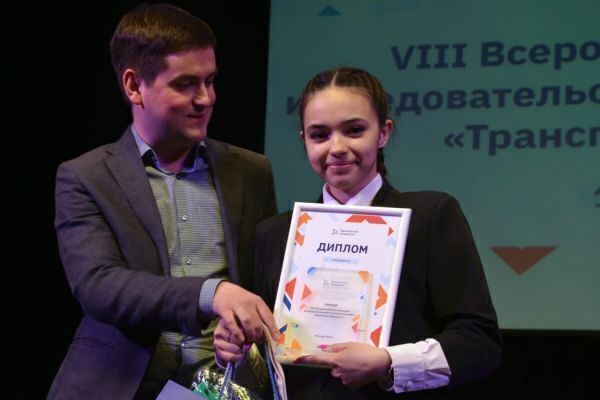transportfuter7-kulieva-1-minAFFA178A-3A87-2BC0-4637-FA6C2F9F3148.jpg