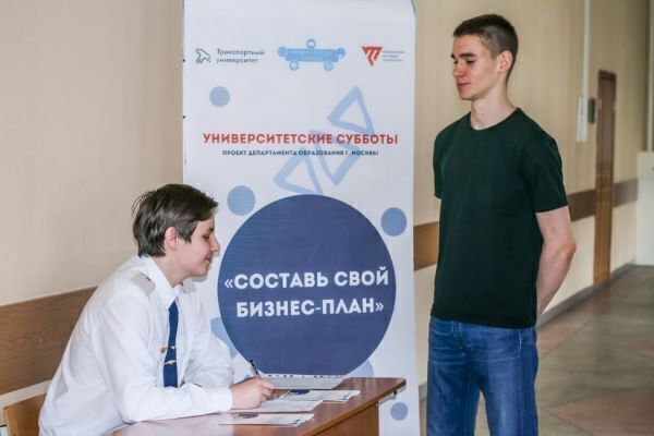 unisub4-min5E3598CE-F57D-8425-9D1D-21BEE7FC617D.jpg