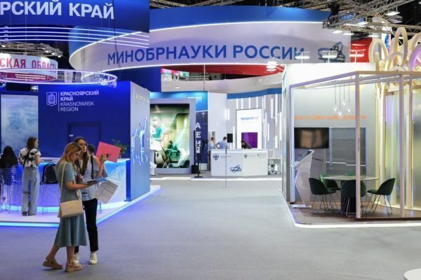 ria-8454519-forum2-minE4F8DF3A-7B96-A4F9-5D00-ADF656BF856A.jpg