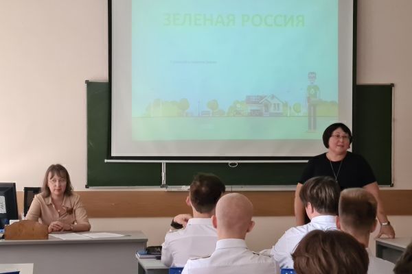 4-zelenaya-rossiya02AB1AC4-CD0C-9AC1-E836-65940DB40757.jpg