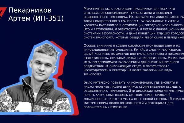 kartochki-pekarnikov-minF450467C-E7E5-6AB4-DF2C-18A6E1978B19.jpg
