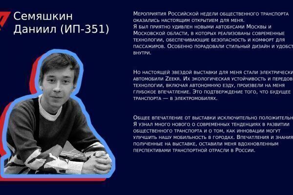 kartochki-semyashkin-minE273398D-F414-57FB-EF8C-E409118C7237.jpg