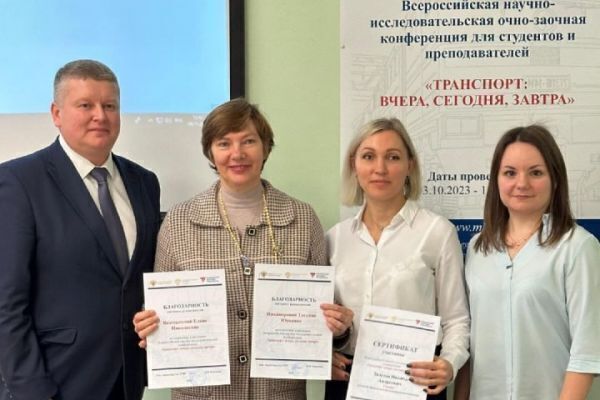 0911konf3-min34D1CE25-E2A7-9DB8-D086-F7B1A70E877E.jpg