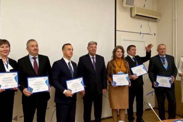 1411forum6-minC6C1EB52-DBF2-3E8F-A452-85BB008A1D0E.jpg
