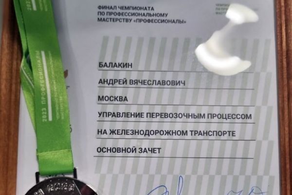 2911spb2-min318A27A0-D78E-DCCA-CC90-B7E50289C56B.jpg