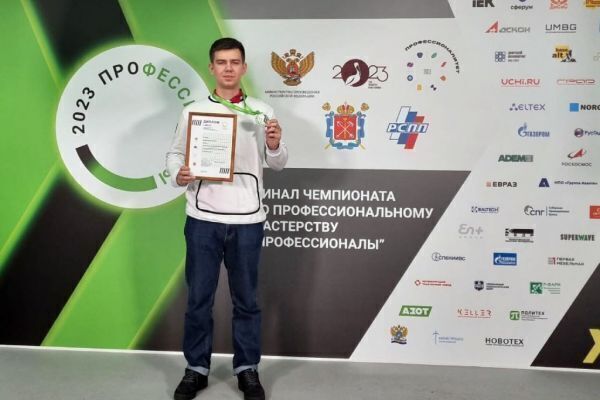 2911spb3-minF8576734-507F-D64D-A2EE-1D08B09632BF.jpg
