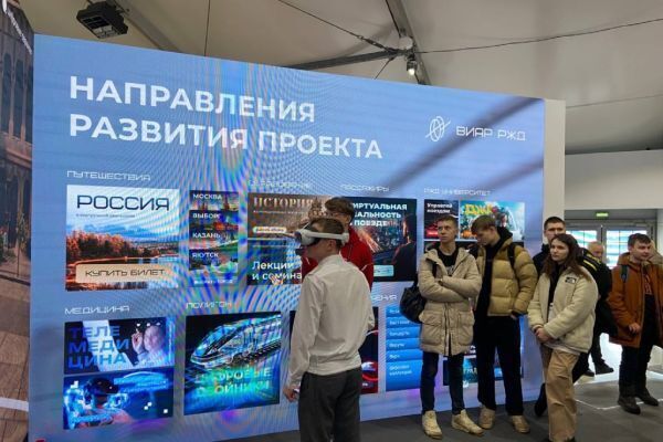 2102russiabam1-minE46F6414-4423-4D6B-1A0A-D86330770D76.jpg