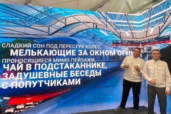 2102russiabam4-min766CFB25-9F0E-86AF-1B74-FEF695E2625F.jpg