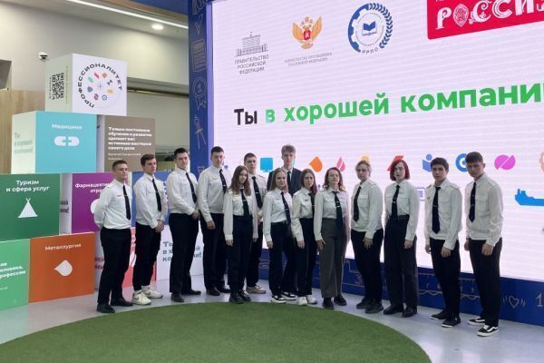 0418russia3-minFEEF9DA1-4878-EED9-73DD-DF17652E6B52.jpg