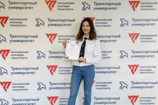 omsk-veronika-minB8DE7C5C-0480-5674-8AAF-11663E00C3B5.jpg