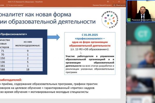 screenshot3363A59A6-03E6-F2B4-088C-BC306D27EC00.jpg