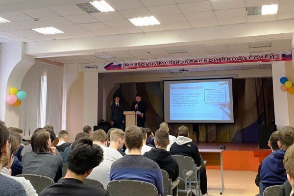 konf-2-19AA151E7-35E1-7965-4228-BBBCC36CC8D7.jpg