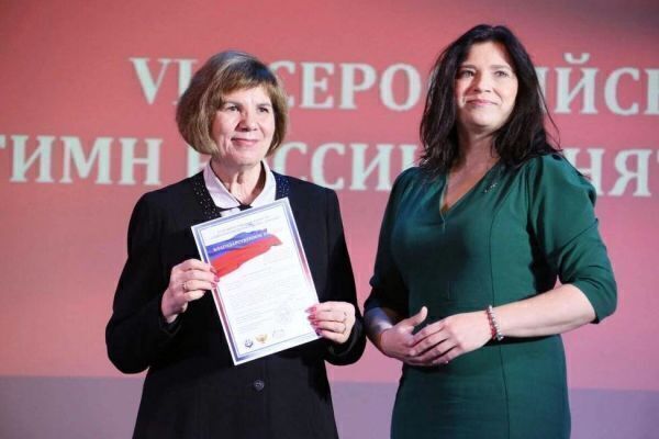urbanskayavvCD4B1D96-6D2E-BE42-41E3-2C73AA88115A.jpg