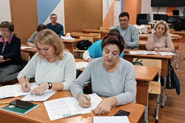 cours2C1EE7C23-2F68-F404-B068-F017DC6E60F8.jpg