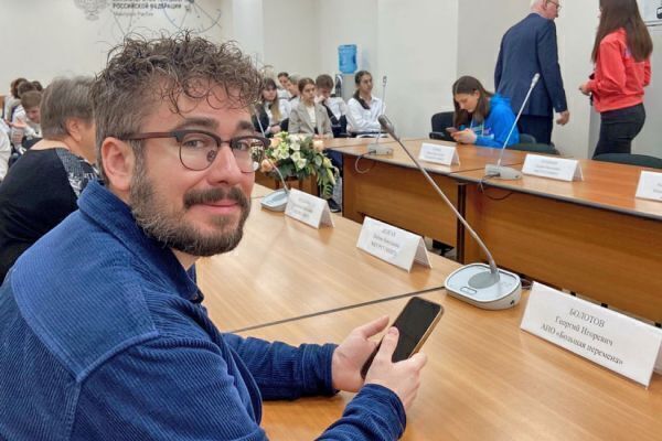 bolotovg3E7318E6-D2B9-C134-5FFA-3E3554E7A897.jpg