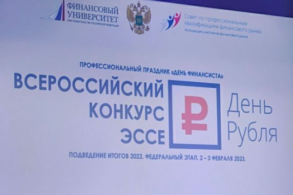 zastavka734423CB-A634-CE9C-D43A-C4F3D2CE2999.jpg