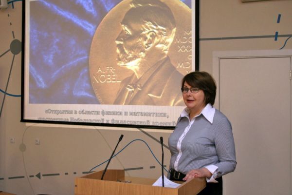 nobel24CC08D39-FB47-899F-A42B-0919F5E660CE.jpg
