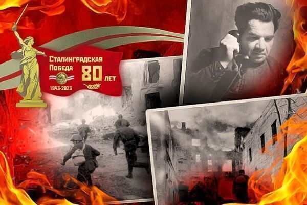 80let-stalingrad23CE99940-B0B0-ADC2-5CBA-DDD796036BBB.jpg
