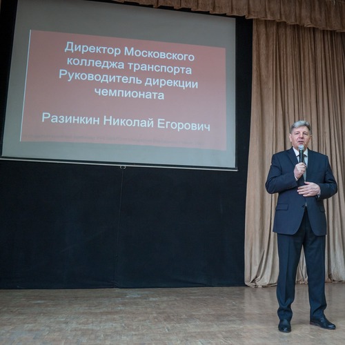 1.1 Старт VI Открытого вузовского чемпионата РУТ (МИИТ) по стандартам Ворлдскиллс - MKT-TEST