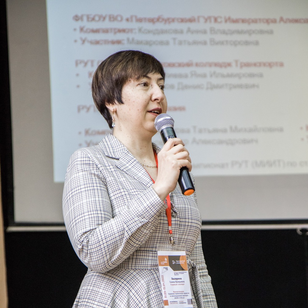 9.1 Старт VI Открытого вузовского чемпионата РУТ (МИИТ) по стандартам Ворлдскиллс - MKT-TEST