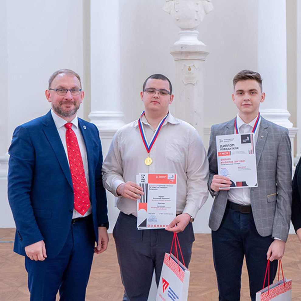 _DSC2402.1 Церемония объявления победителей VI Открытого вузовского чемпионата РУТ (МИИТ) по стандартам Ворлдскиллс - MKT-TEST
