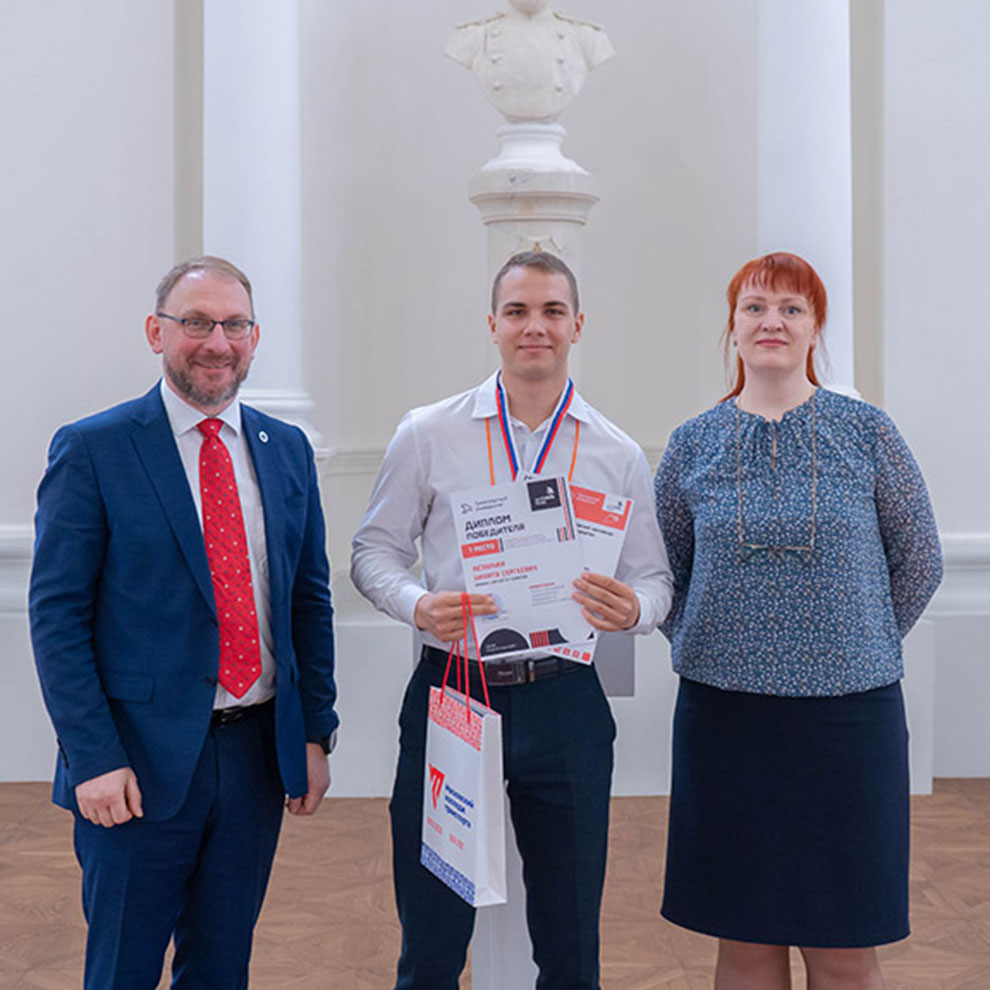 _DSC2437.1 Церемония объявления победителей VI Открытого вузовского чемпионата РУТ (МИИТ) по стандартам Ворлдскиллс - MKT-TEST