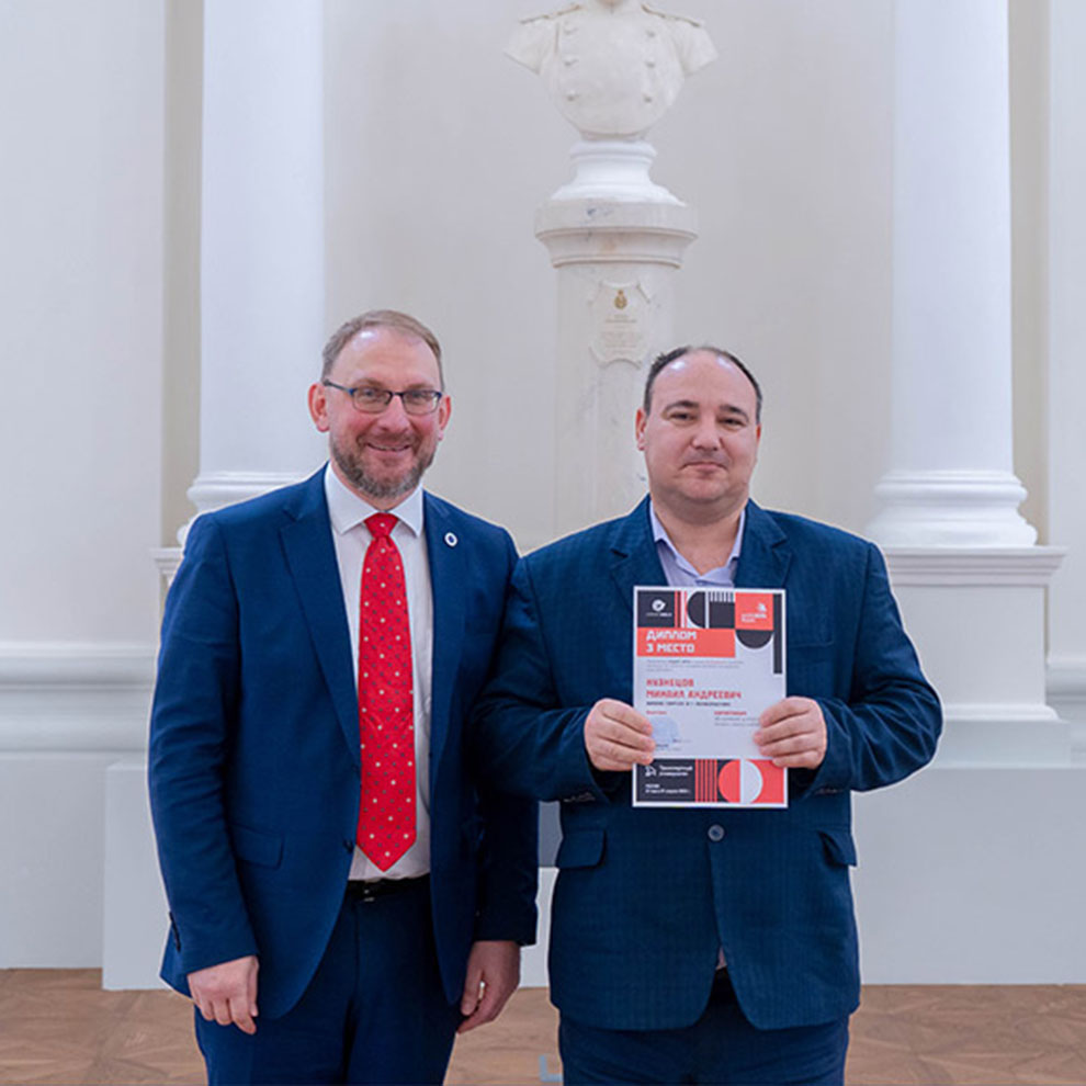 _DSC2451.1 Церемония объявления победителей VI Открытого вузовского чемпионата РУТ (МИИТ) по стандартам Ворлдскиллс - MKT-TEST