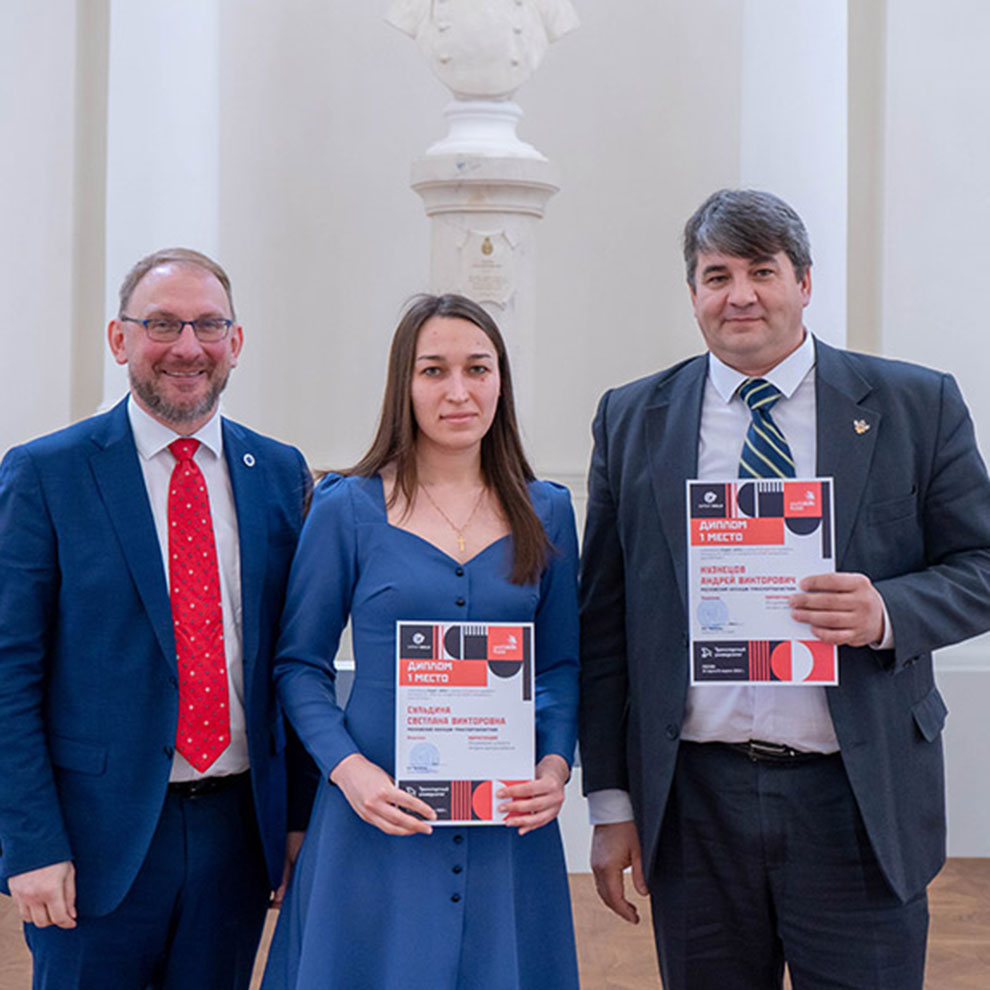 _DSC2457.1 Церемония объявления победителей VI Открытого вузовского чемпионата РУТ (МИИТ) по стандартам Ворлдскиллс - MKT-TEST
