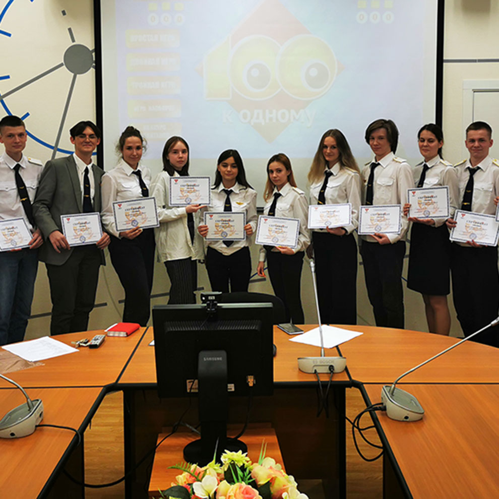 IMG_20220516_155714.1 Интеллектуальная игра «Сто к одному» - MKT-TEST