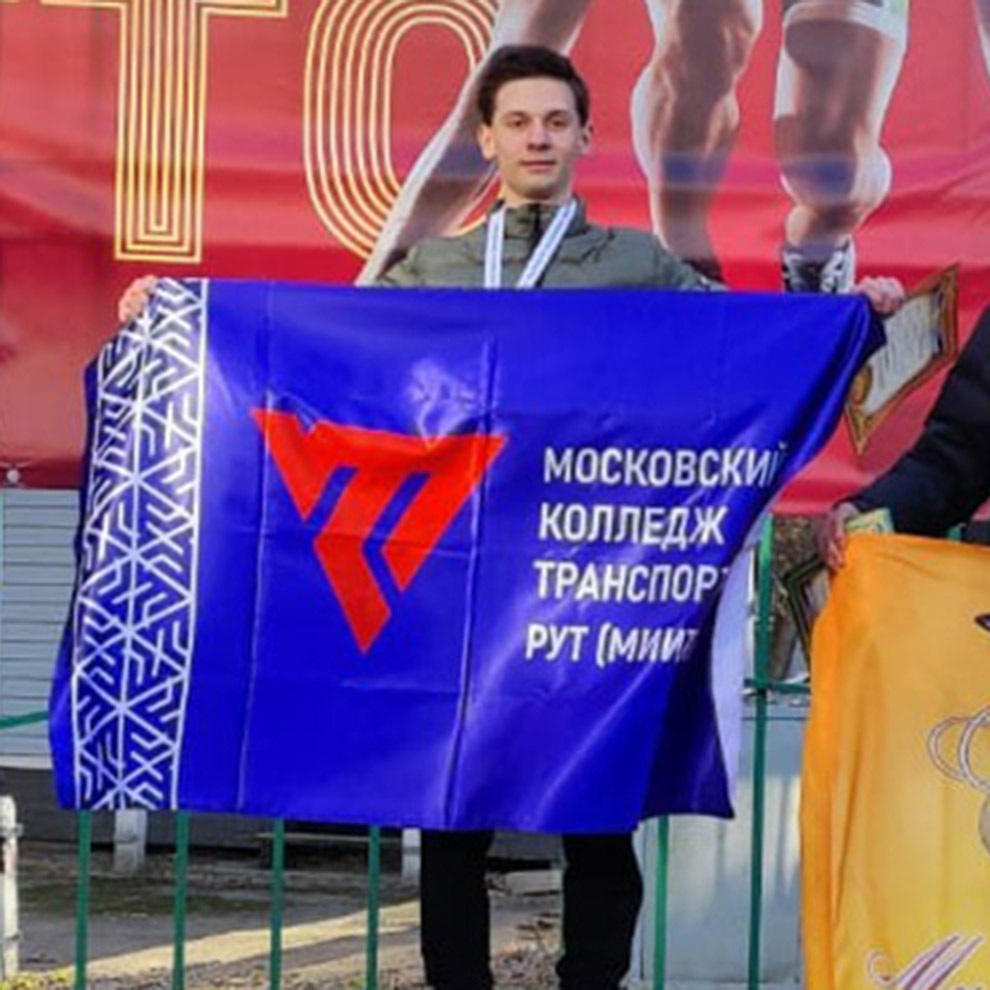 Image-2022-04-21-at-17-35-1.1 ПОБЕДИТЕЛИ И ПРИЗЕРЫ СПОРТИВНО-МАССОВОГО МЕРОПРИЯТИЯ «ФЕСТИВАЛЬ ГТО» - MKT-TEST