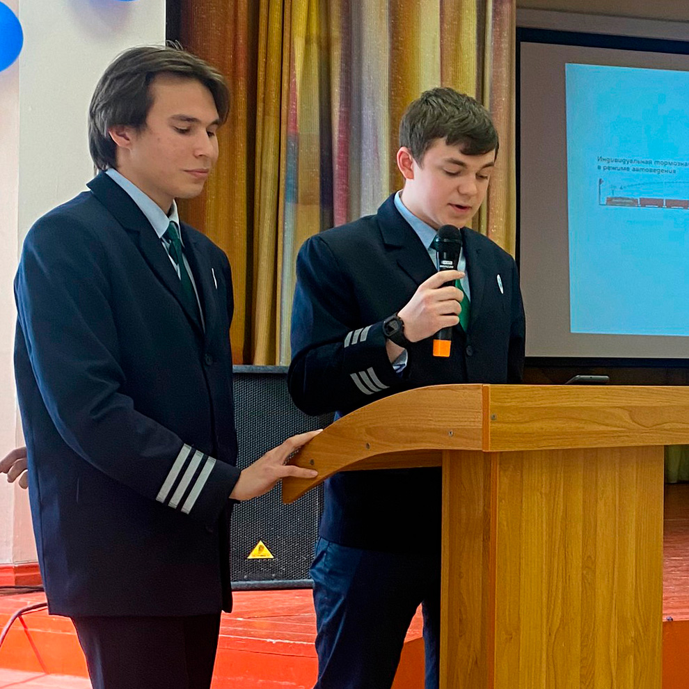 IMG_9755.1 Конференция &laquo;Цифровая железная дорога&raquo; - MKT-TEST