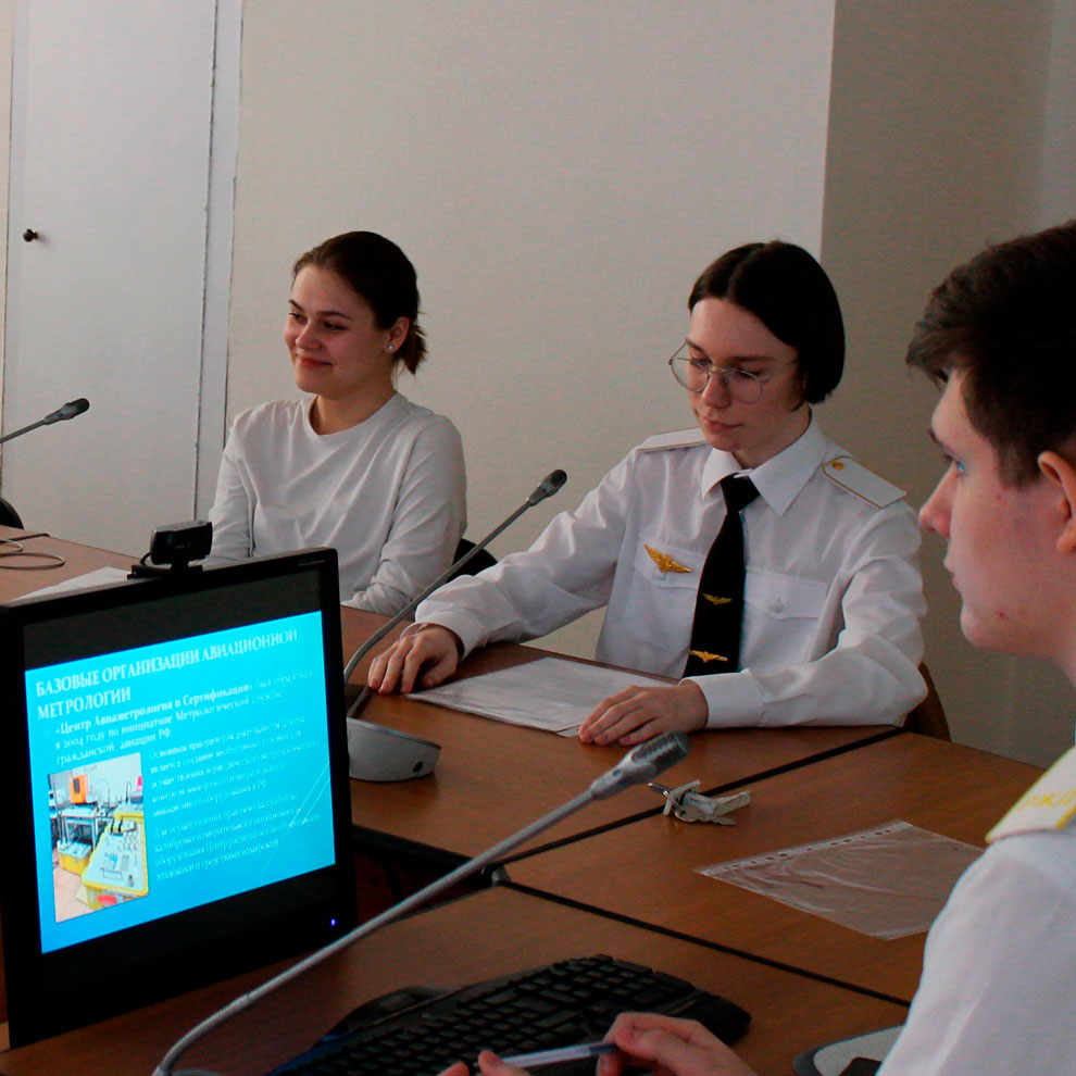 IMG_8105.1 Конференция «Метрология в нашей жизни» - MKT-TEST