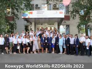 thumb_165_116 image Преподаватели МКТ провели чемпионат RZDSkills 2022 Московской дирекции управления движением
