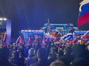 &laquo;Выбор людей. Вместе навсегда!&raquo;