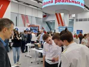 thumb_165_172 image Студенты МКТ выбрали кейсы «Школы реальных дел»