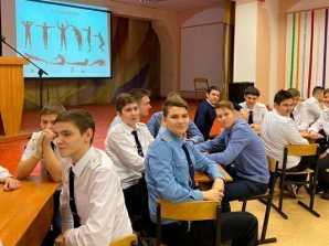 thumb_165_182 image Неделя специальности ТПС