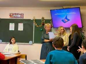 thumb_165_188 image Поздравляем олимпийцев точной науки «Статистики»!