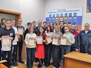 thumb_165_195 image Полицейский Дед Мороз вам подарочки принес!