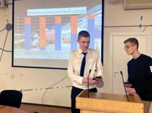 thumb_165_202 image Конкурс в МКТ «От идеи до бизнеса» выбрал победителя