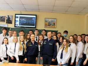 thumb_165_21 image О воинах-интернационалистах на Уроке мужества