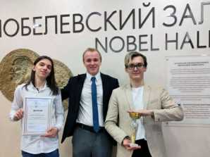 thumb_165_212 image Студенты МКТ - победители конкурса «День рубля»!