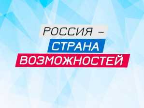 thumb_165_22 image Студентка МКТ на Сочинском фестивале!