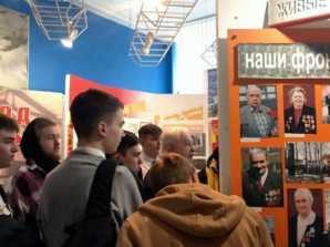thumb_165_223 image Экскурсия для студентов МКТ на Московский локомотиворемонтный завод