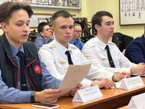 thumb_165_242 image Конференция в МКТ с представителями пяти профильных колледжей
